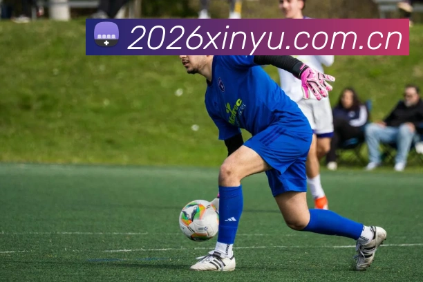 2026信誉博彩平台APP 体育赛事宣传图